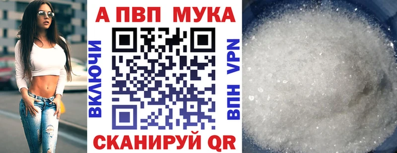 Виды наркоты Медынь Гашиш hydra вход Меф НБОМе Марихуана Кокаин