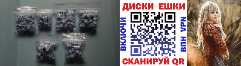 Экстази MDMA  Медынь 