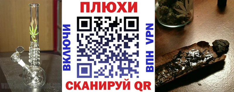 нарко площадка официальный сайт  omg маркетплейс  Медынь  ГАШ hashish 