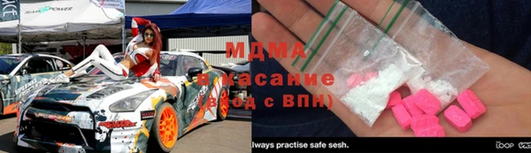 дмт Алексин