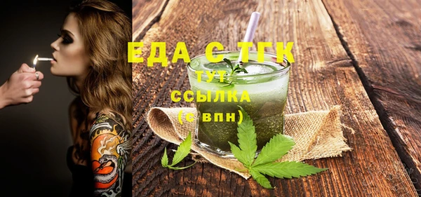 дмт Алексин