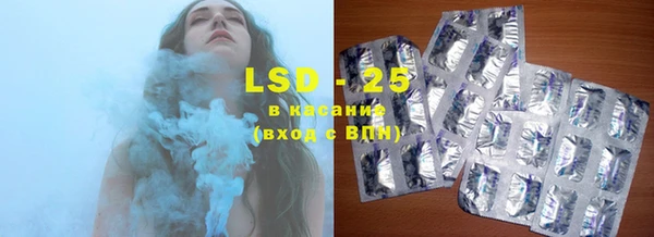 спайс Аркадак