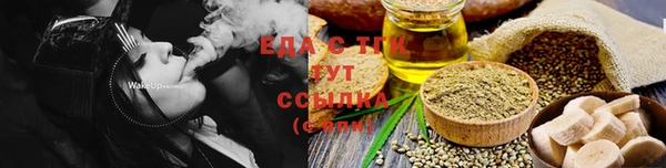дмт Алексеевка