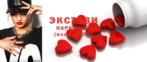 СК Алзамай