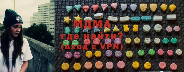дмт Алексин