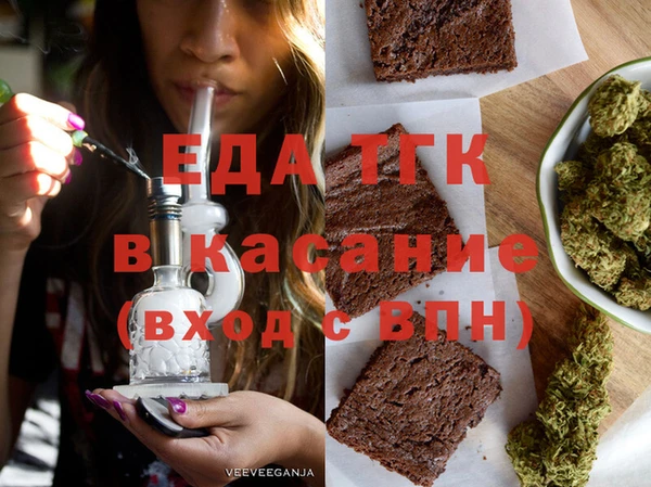 дмт Алексин