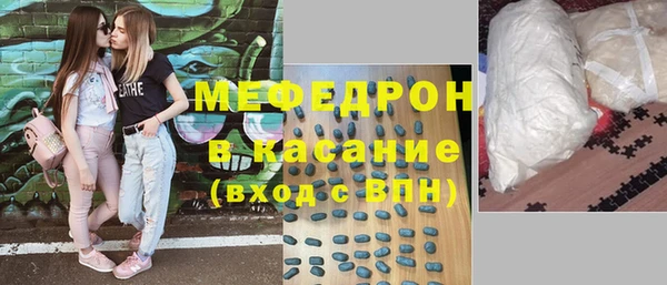 дмт Алексеевка