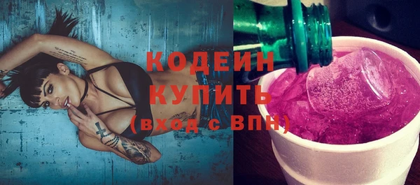 не бодяженный Покачи
