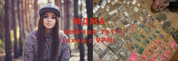 дмт Алексеевка
