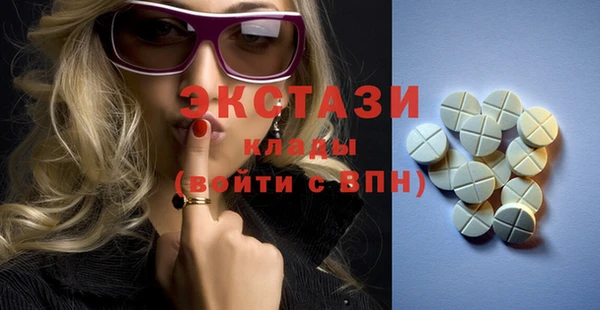 дмт Алексин