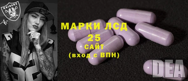 дмт Алексеевка