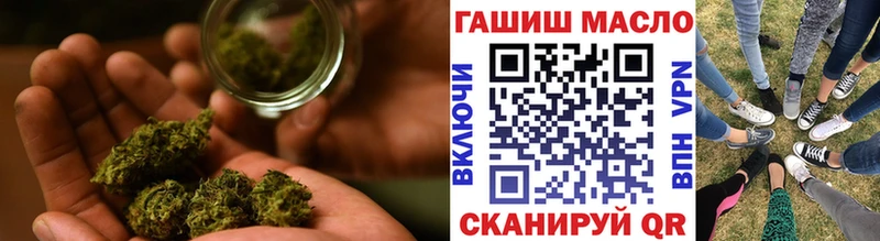 дарнет шоп  Медынь  Дистиллят ТГК концентрат 